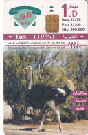 JORDAN - Ostrich & Arabian Oryx, 12/98, Used - Jordan