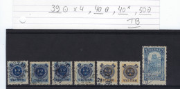 SUEDE / ZWEDEN / SCHWEDEN Nrs. 39 (4 X Obl.) , 40 Obl. & * MH + 50 Obl. ; Details & état Voir Scan ! LOT 215 - Autres & Non Classés