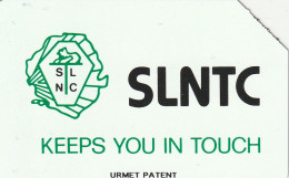 PHONE CARD SIERRA LEONE URMET (CY1519 - Sierra Leone