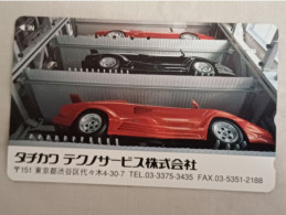 CARS - FERRARI - JAPAN-012 - 110-011 - Autos
