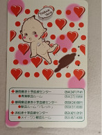 RED CROSS - JAPAN-153 - Other & Unclassified