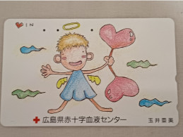 RED CROSS - JAPAN-155 - Other & Unclassified