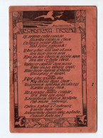 1930s. KINGDOM OF YUGOSLAVIA,SERBIA,KRAGUJEVAC,SOKOL POSTCARD WITH MUSIC SCORE INSIDE,SOKOL SONG - Song Books