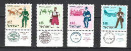 Delcampe - ISRAËL. N°326-9 De 1966. Facteurs. - Post