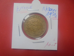 ESTONIE 1 KROON 1934 (A.13) - Estonie