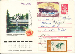 Russia USSR Postal Stationery Cover Uprated And Sent To Germany - Non Classés