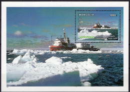 Delcampe - Umweltschutz 1997 Mongolei Block 266 ** 6€ Greenpeace Forschung-Schiff  Polar-Meer Ships Hoja Bloque Bloc Sheet Mongolia - Mongolie
