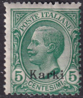 Italy Aegean Calchi 1912 Sc 2 Carchi Sa 2 MH* Some Gum Crazing - Aegean (Carchi)