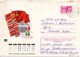 74345 - Russland / UdSSR - 1972 - 4K Wappen GAU "Neujahr" ISTRA -> DDR - Covers