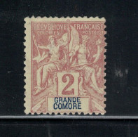 N°2 NEUF (*) , GRANDE COMORE, 1897 - Autres & Non Classés