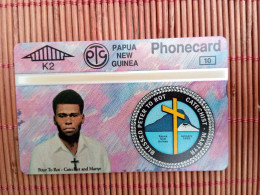 Landis & Gyr Papoea New Guinea  412 A Mint Rare - Papua New Guinea