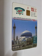 JORDANIE /  CHIPCARD /  15 JD/ NICE PICTURE / MOSQUE       / FINE USED  ** 19070 ** - Jordan