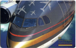 Giordania N° 43 - Royal Jordanian 50.000ex. - Jordan
