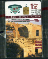Giordania N° 65 - Um Qais - Mint In Pack - Jordan