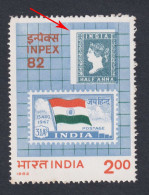Inde India 1982 MNH Error: Print Shifted, Inpex Stamp Exhibition, Queen Victoria, Flag, Indian, Philatelic - Errors, Freaks & Oddities (EFO)