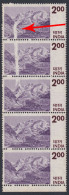 Inde India 1976 MNH Error: White Line, Himalayan Mountain, Mountains - Errors, Freaks & Oddities (EFO)