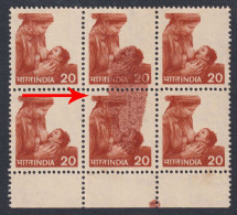 Inde India 1981 MNH Error: Color Spot, Breast Feeding, Mother, Child, Infant, Definitive - Errors, Freaks & Oddities (EFO)