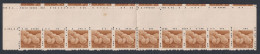 Inde India 1985 MNH Error: Misprint/Miscut, Poultry, Egg, Chick, Chicken - Errors, Freaks & Oddities (EFO)