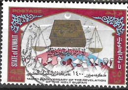 Delcampe - KUWAIT - 1968 - 1400° CORANO - 45 FILS -  USATO (YVERT 418 - MICHEL 428) - Kuwait