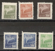 NORTH EAST CHINA - 6 MNG STAMPS - NO WMK - Gate Of Heavenly Peace-variety- 1950. - Nordchina 1949-50