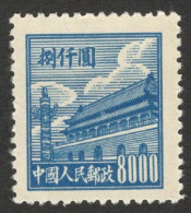 CHINA - MNG STAMP, 8000$ - Gate Of Heavenly Peace - 1950. - Nordchina 1949-50