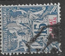 Anjouan VFU 1892 - Gebruikt