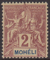 Mohéli  2** - Autres & Non Classés