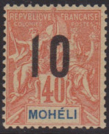 Mohéli 20** - Autres & Non Classés