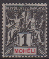 Mohéli  1** - Autres & Non Classés