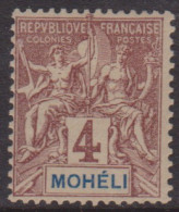 Mohéli  3** - Autres & Non Classés