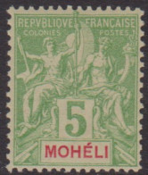 Mohéli  4** - Autres & Non Classés