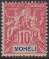 Mohéli  5** - Autres & Non Classés
