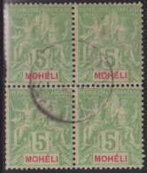 Mohéli  4 Obl Bloc De 4 - Autres & Non Classés