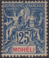 Mohéli  7** - Autres & Non Classés
