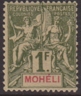 Mohéli 14** - Autres & Non Classés