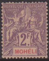 Mohéli 15** - Autres & Non Classés