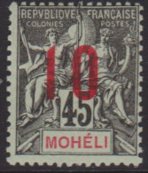 Mohéli 21A** Variété Chiffres Espacés - Autres & Non Classés