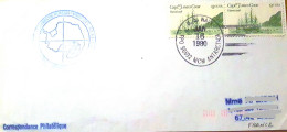 IAGP Dome C, Pli Posté US Navy Mac Murdo 16/1/1980 Avec Grand Cachet Rond EPF IAGP Dome C - Research Programs