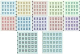 Russia 2019 - 12 Full Sheets Seventh Issue Of Definitive Definitives Eagle Eagles Bird Birds Service Post Stamps MNH - Feuilles Complètes