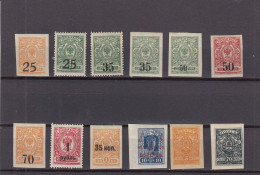 CIVIL WAR 1919-1922 Lot Of 12 (*) - Armées De La Russie Du Sud