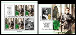 Delcampe - Sierra Leone 2024 90th Anniversary Of The Death Of Marie Curie. (43) - Physique