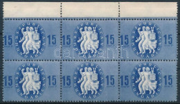 ** 1946 Köztársasági Emlék 15ezerP ívszéli Hatos Tömb "HUNGAKICA" Lemezhibával - Other & Unclassified