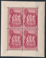 ** 1948 Szakszervezet Kisív - Other & Unclassified