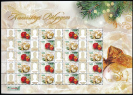 ** 2011 Karácsonyi Bélyegem - Gömbök - Értékjelzés Nélkül Promóciós Teljes ív - Other & Unclassified