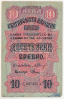 Bulgária 1916. 10L T:F,VG Bulgaria 1916. 10 Leva C:F,VG Krause P#34 - Unclassified