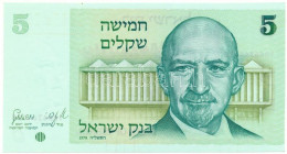 Izrael 1978. 5Sh "1066364028" T:UNC,AU Israel 1978. 5 Sheqalim "1066364028" C:UNC,AU Krause 44. - Unclassified