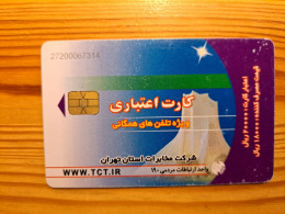Phonecard Iran, Chip - Iran