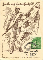 * T3 Tag Der Briefmarke "Im Kampf Um Die Freiheit!" / WWII Day Of The German Stamp, NSDAP German Nazi Party Propaganda,  - Unclassified