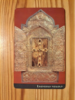 Phonecard Armenia - Armenia