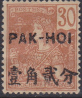 Pakhoi 25** - Autres & Non Classés